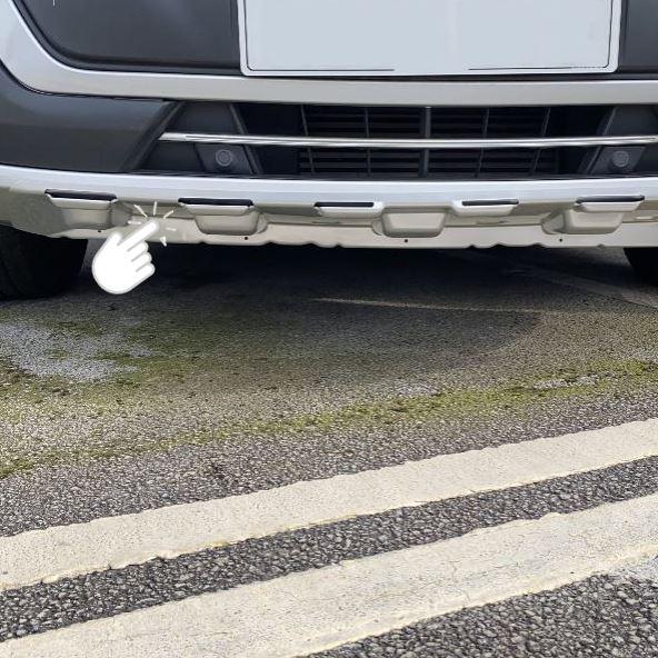 Für Ford Transit Custom MK1 unterer Stoßstangenschutz/vorderer Kotflügel (Rohmaterial)