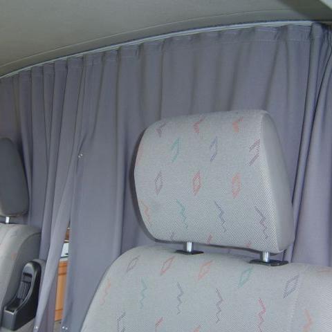 VW T6, T6.1 Transporter Trennvorhang-Set Innenausstattung